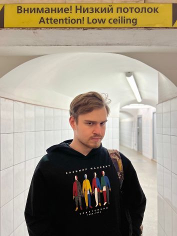 Калинин