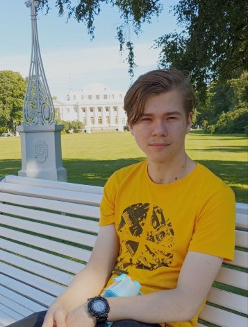 Павлов